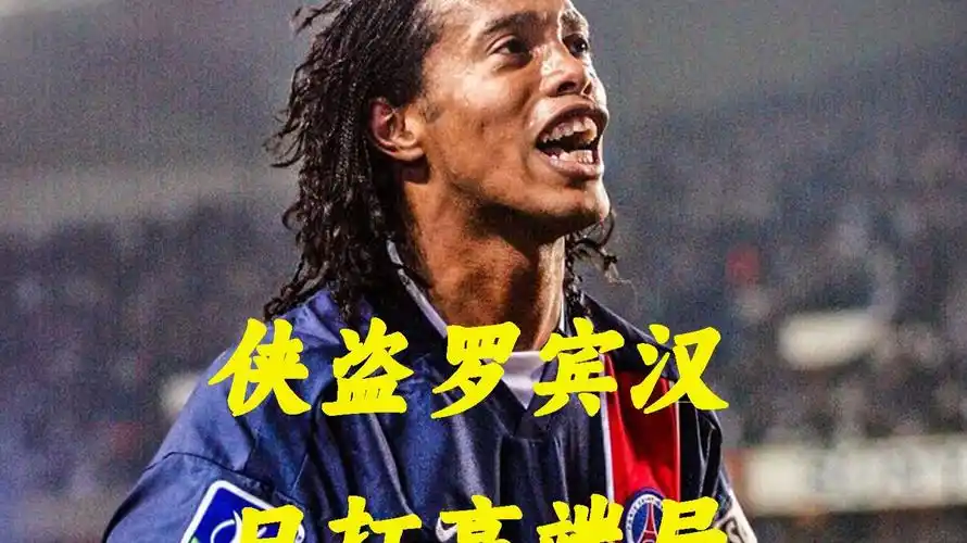呼吁人们不